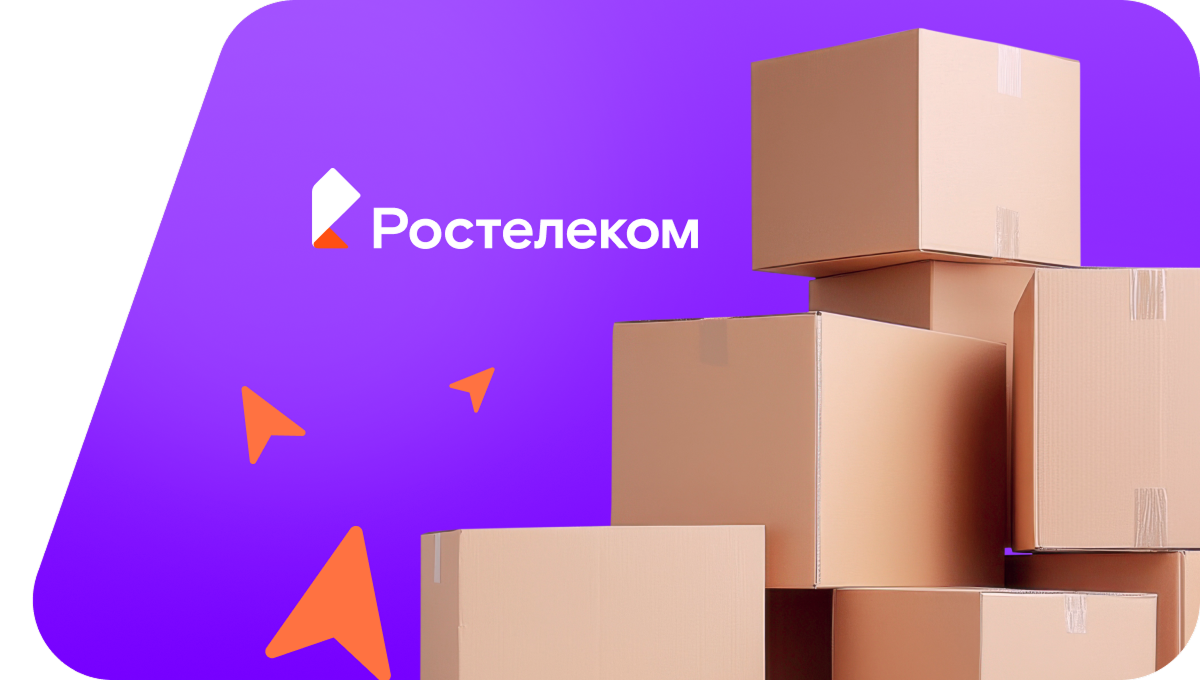 Переезд в новую квартирув&nbsp;деревня Вомбакасы (Чувашская Республика)